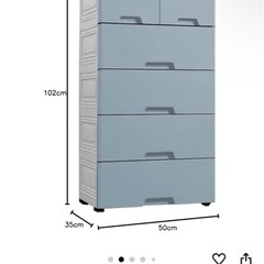 5段収納BOX3点セットの画像
