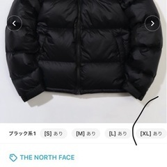 THE NORTH FACE ヌプシ　新品未使用！Ｌ.XLサイズ