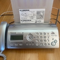 パナソニック　ファックス電話