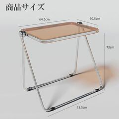 値下げ‼️透明グレー　机　折り畳みの画像