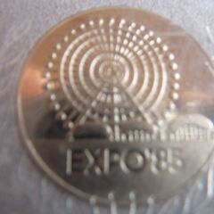 稀少！EXPO`85・ＴＳＵＢＡ・テクノコスモス・記念メタル！の画像