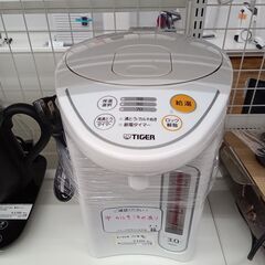 ★ジモティ割あり★ TIGER マイコン電動ポット 3.0L 2...