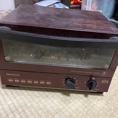 オーブントースター