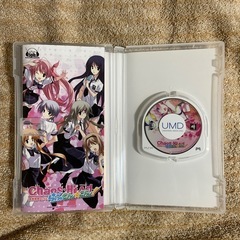 CHAOS;HEAD らぶChuChu! 初回版の画像