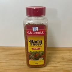 コストコ🌟ベーコンビッツ