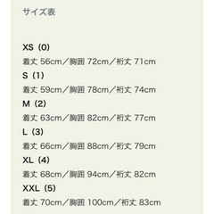 HOLLYWOOD RANCH MARKET ロンTの画像