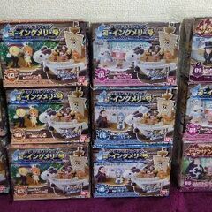 取引中