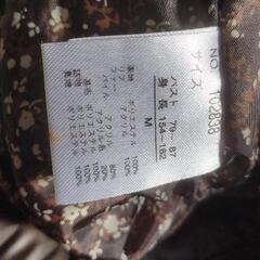 ファー付きフード ジャケット ブラウン・値段交渉可能！の画像