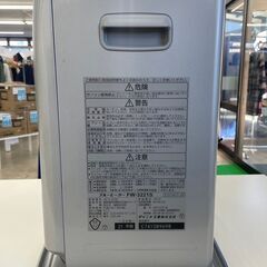 ★ジモティ割あり★ ダイニチ 石油ファンヒーター  21年製 動作確認／クリーニング済み TJ10415の画像