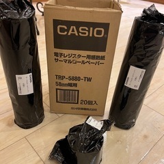 カシオレジスターロール紙
