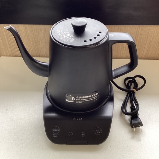 美原店　siroca 温度調整電気ケトル　ケトル　ポット　[容量0.8L/1℃単位の温度設定機能　保温機能 空だき防止機能　電気ポット　湯沸かし