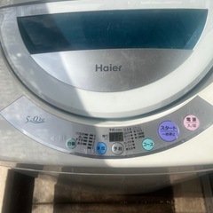【お取引予定者決定】Haier  洗濯機5㌔の画像