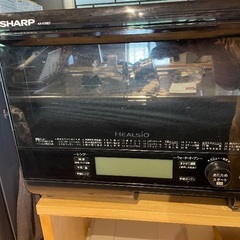 あげます。ヘルシオ