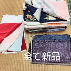 新品　着物　ハギレ　