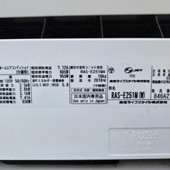 東芝エアコン100Vの画像