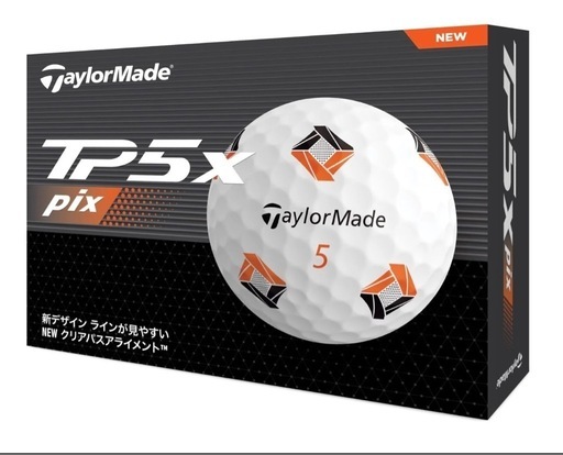 テーラーメイドtp5x ゴルフボール 早い者勝ち