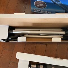 レイメイ藤井 天体望遠鏡 屈折式 経緯台 スマホ撮影 アプリ対応 RXA104の画像