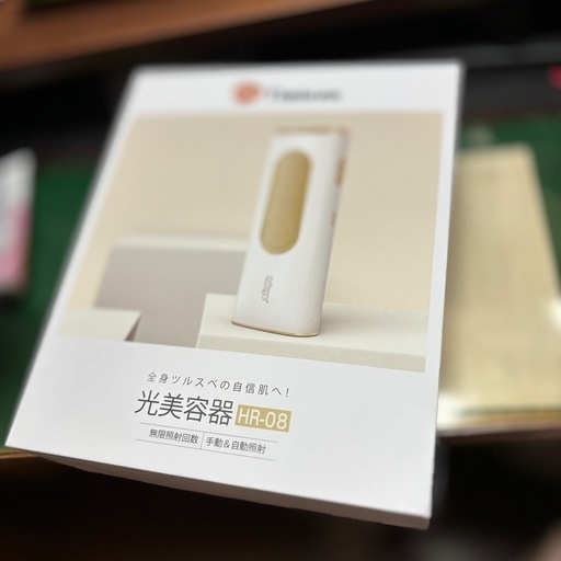 脱毛器 美顔器 美容器具