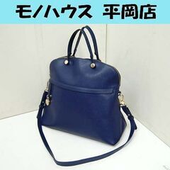 FURLA ハンドバッグ ネイビー パイパー PVC 2WAYバ...