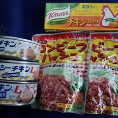 ワンコイン‼️家計応援　福袋