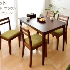 【譲渡先確定済】ダイニングテーブル、チェア