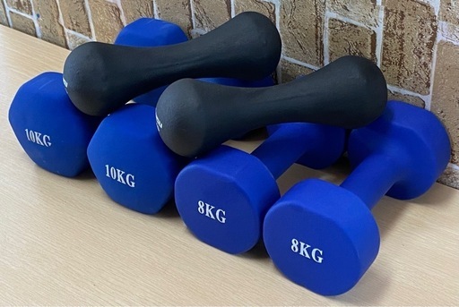 ソフトコーティング ダンベル 10kg×2 8kg×2 5kg×2 合計46kg 札幌市東区中沼町