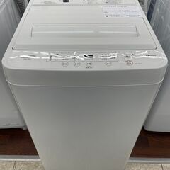★ジモティ割あり★ ヤマダ電機 洗濯機  20年製 動作確認／クリーニング済み TJ10418