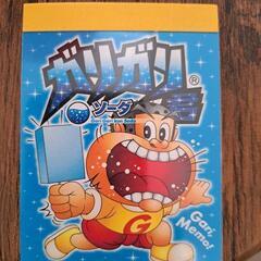 ガリガリ君 メモ帳