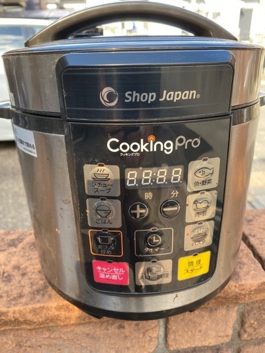 料理　おかずを作る物