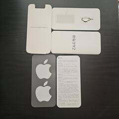 iPhone 11 Pro 空箱
の画像