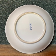 【未使用品】レトロ和皿8枚セットの画像