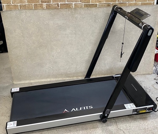 アルインコ スタイルジョグ AFR1518 12km ランニングマシン 札幌市東区中沼町