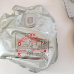 蓄熱式コードレスエコ湯たんぽ