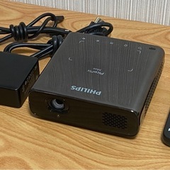 美品 フィリップス PICOPIX MAX PPX620 モバイルプロジェクター