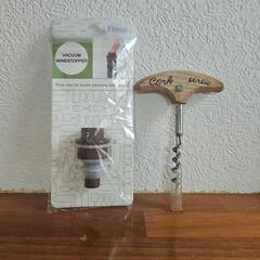 未開封、未使用ワインストッパー&オープナー