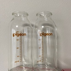 ピジョン 母乳実感 産院用  直付け 哺乳瓶 200ml ガラス