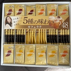 ネスカフェコーヒー ゴールドブレンド プレミアムスティックコーヒ...