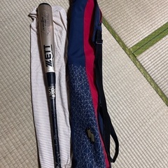 少年野球　バット