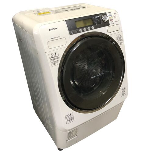 F104 東芝 TOSHIBA 洗濯乾燥機 9.0kg TW-200VF 2009年製 石狩市
