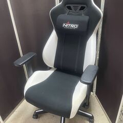 Nitro Concepts ゲーミングチェア