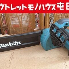マキタ 充電式チェンソー MUC352D 本体 makita 3...
