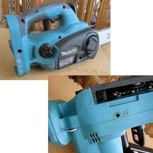 マキタ 充電式チェンソー MUC352D 本体 makita 36V(18V+18V) コードレス 札幌市北区屯田