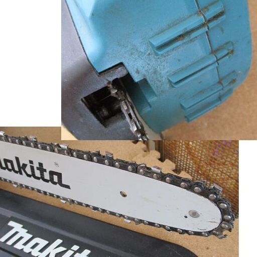 マキタ 充電式チェンソー MUC352D 本体 makita 36V(18V+18V) コードレス 札幌市北区屯田