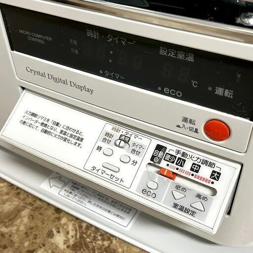 CORONA/コロナ 煙突式石油ストーブ SVD-70BSL 2020年製 木造～18畳/鉄筋～29畳 札幌 東区 店頭引取歓迎