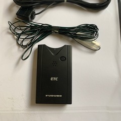 ETC