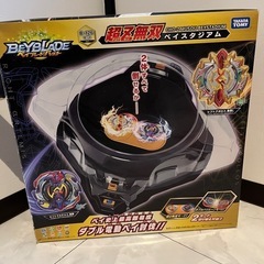 ベイブレードスタジアムその他諸々