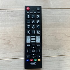 PanasonicTH-L32X50 リモコン付き電池入りの画像