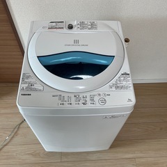 電気洗濯機 TOSHIBA 5kg