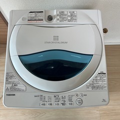 電気洗濯機 TOSHIBA 5kgの画像
