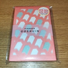 新品｜ご朱印帳 矢絣 awase ジャバラ裏表 48ページ　ピンク